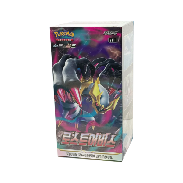 Korean - Lost Abyss - Booster Box