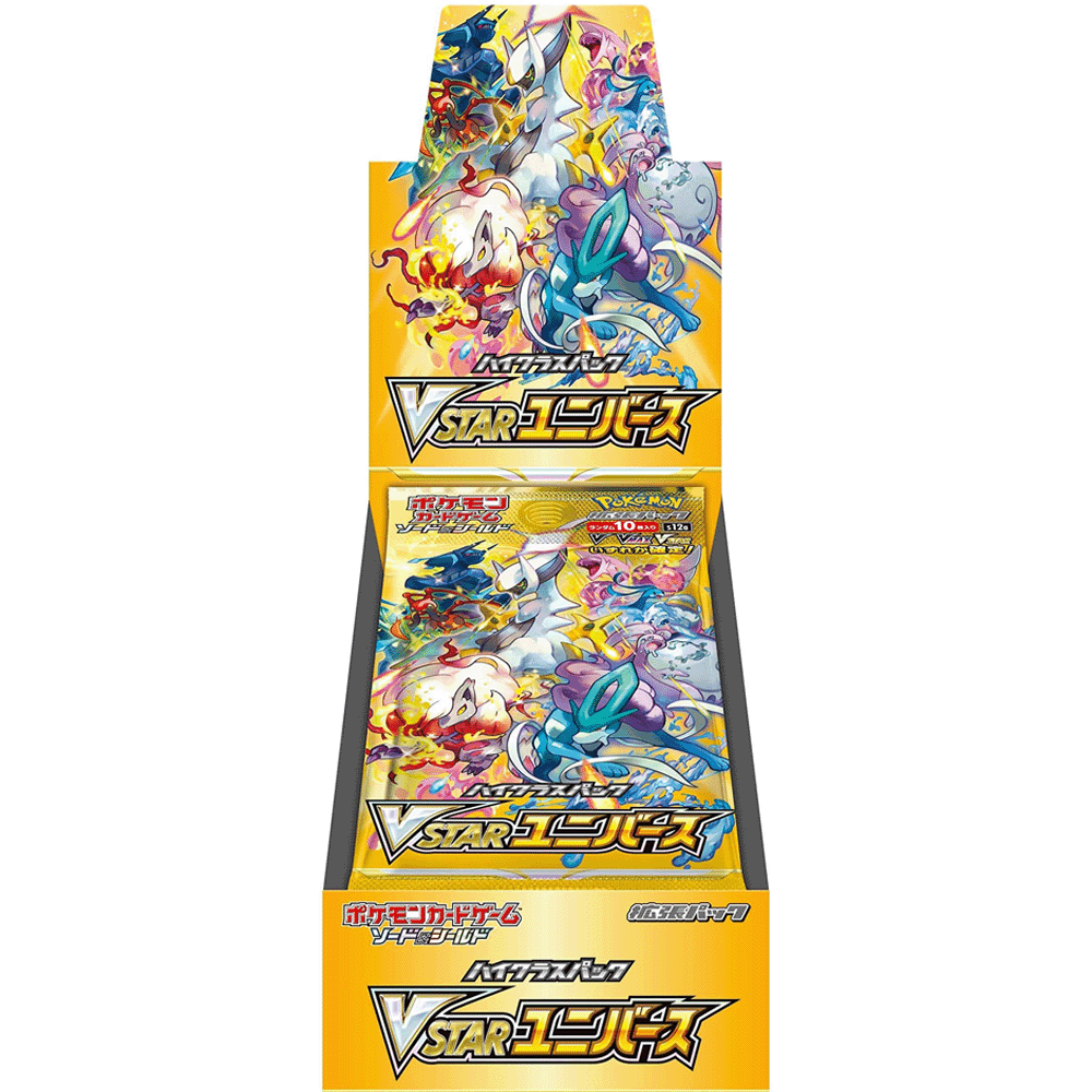 Japanese - V-Star Universe - Booster Box