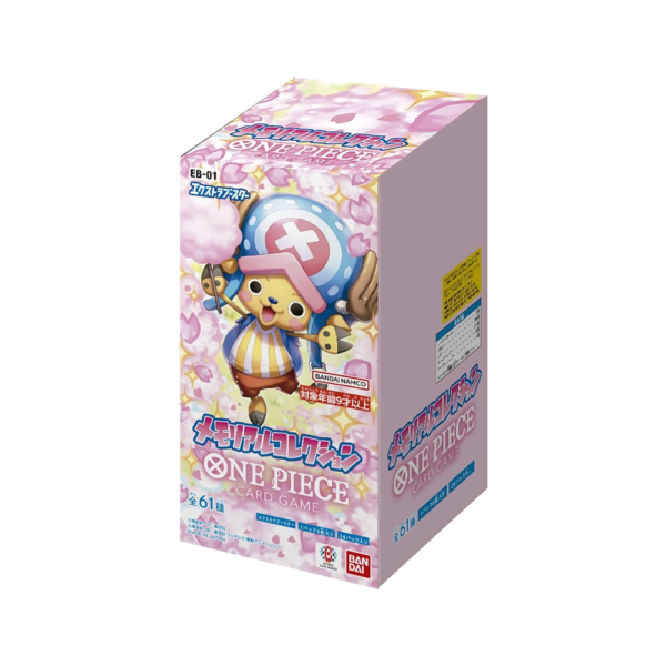 Japanese - EB-01 - One Piece - Booster Box