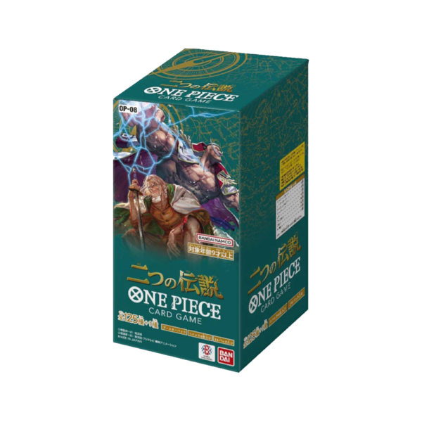 Japanese - OP-08 - One Piece - Booster Box