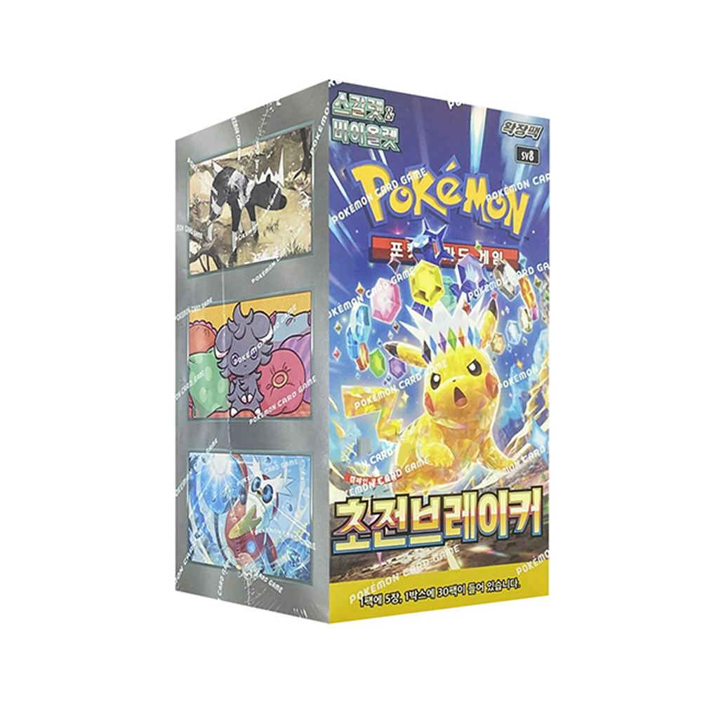 korean super electric breaker booster box Pokemon Card Surging Sparks sv8 Kor Pokioh The Pokmon Trading Card Booster Pack Electric Breaker offers an exciting way to explore the world of Pokmon cards Pokemon Super Electric Breaker Booster