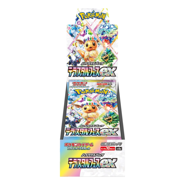 Japanese - Terastal Festival - Booster Box