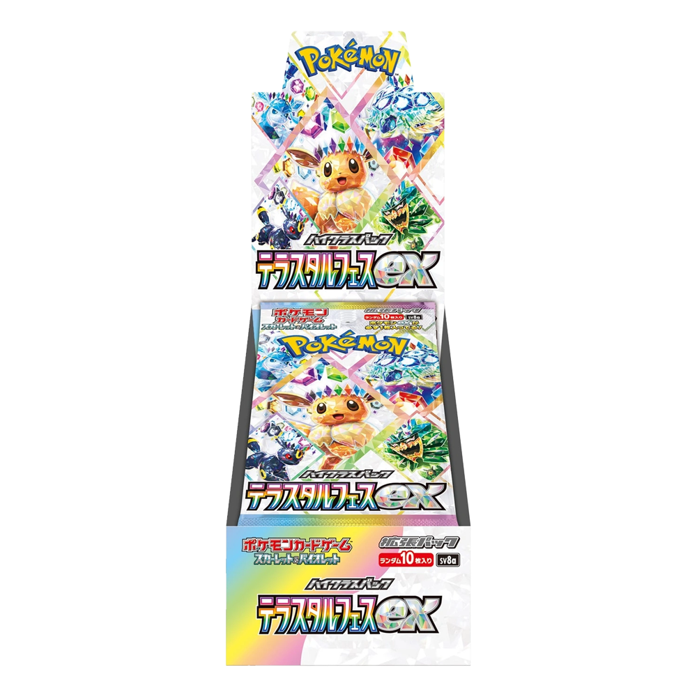 Japanese – Terastal Festival – Booster Box – Invicta TCG