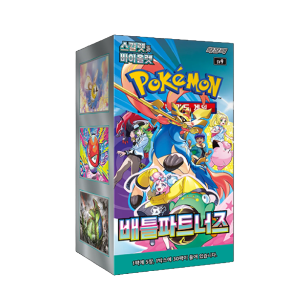 Korean - Battle Partners - Booster Box