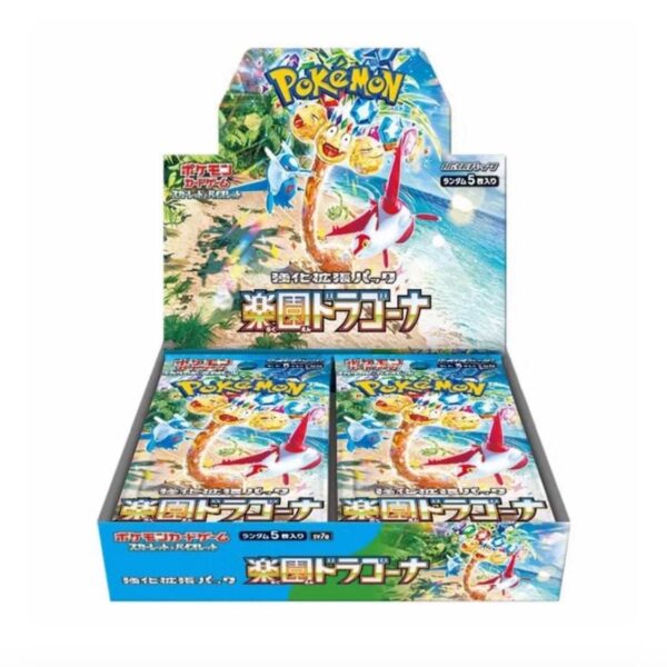 Japanese - Paradise Dragona - Booster Box