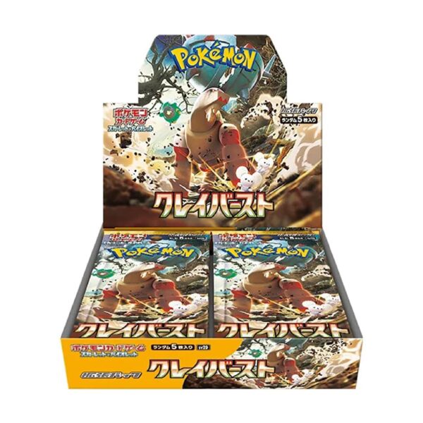Japanese - Clay Burst - Booster Box