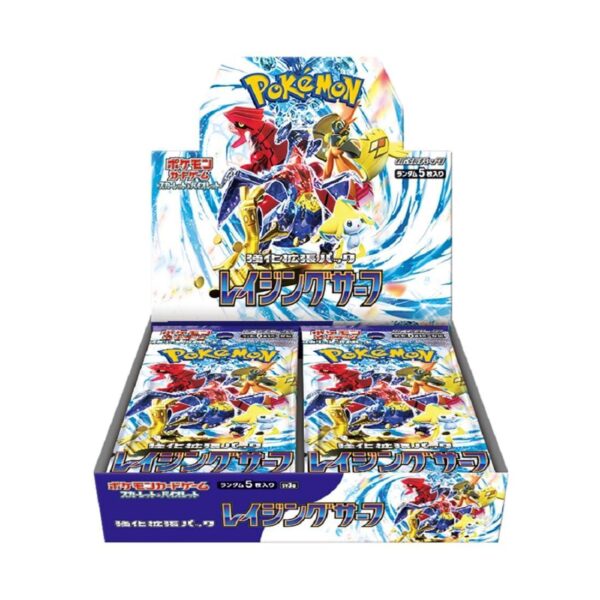 Japanese -  Raging Surf - Booster Box