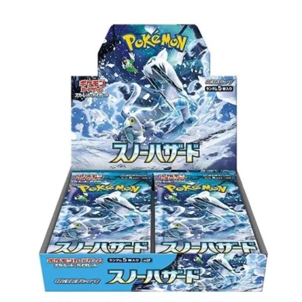 Japanese - Snow Hazard - Booster Box