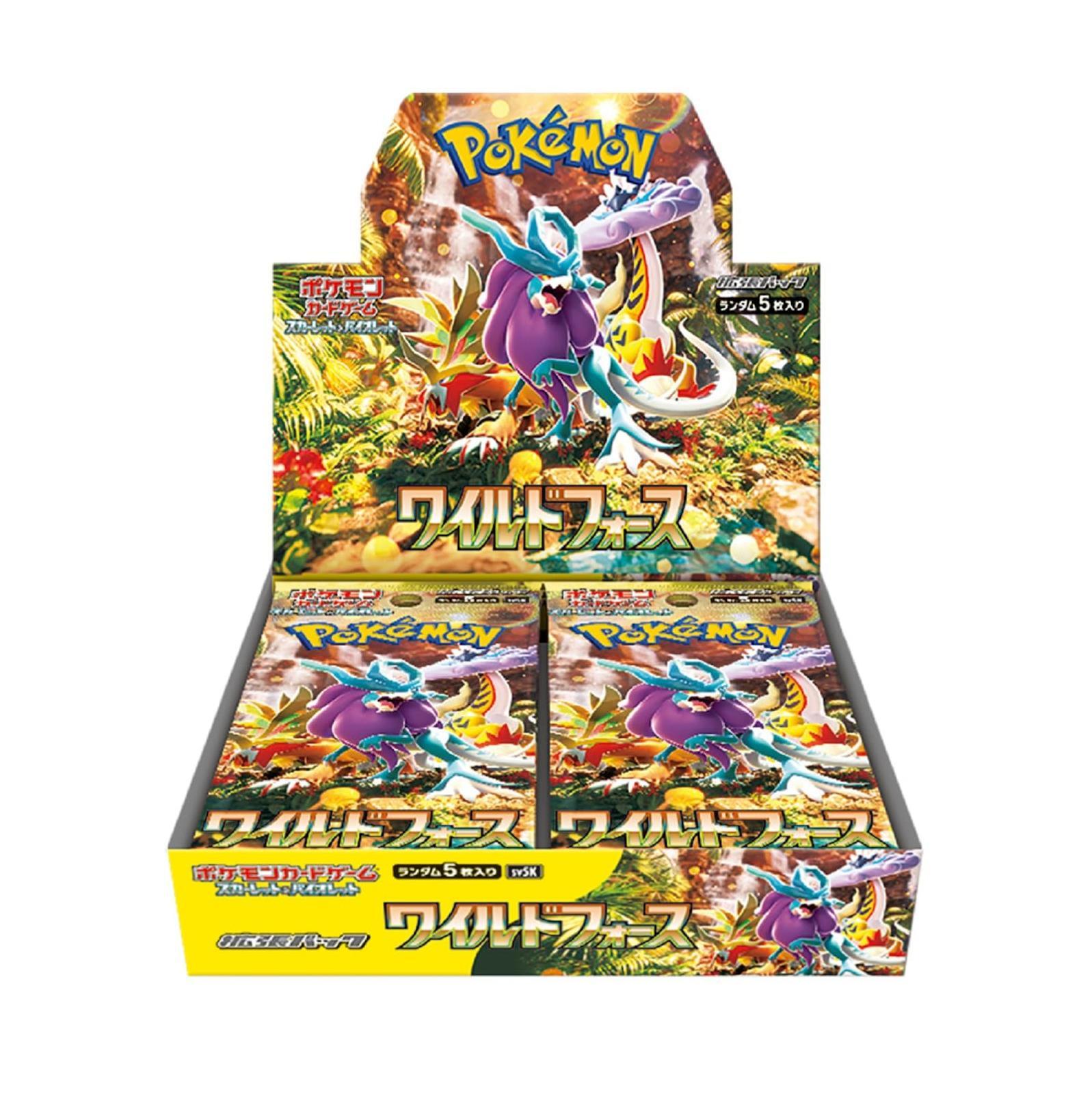Japanese - Wild Force SV5K - Booster Box