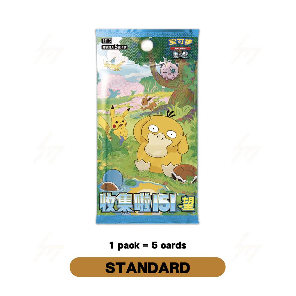 Collect 151 Volume 2 Slim Booster Pack [151] – Simplified Chinese Pokemon