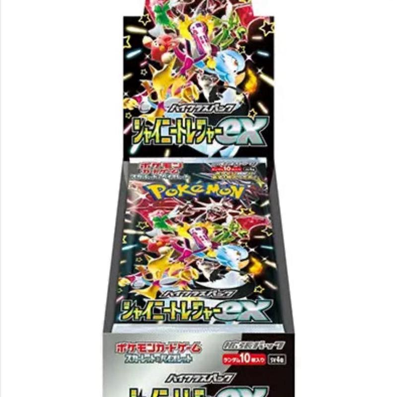 Japanese – Shiny Treasure ex – Booster Box – Invicta TCG