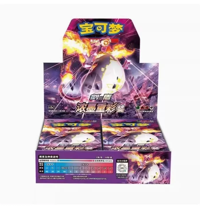 charizard booster boxes Charizard ex Premium Pokémon TCG box is finally back in stock at Amazon for  just $49.94 today. That's 38% off, and includes 10 booster packs featuring  top chase cards from Twilight Masquerade, main image 1