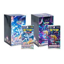 Pokemon Shadow Of The Blue Sea Lugia CS6A C Simplified Chinese Slim Booster Box