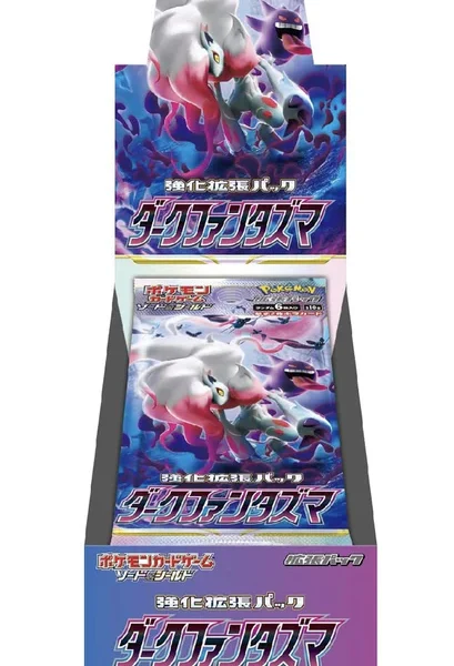 Japanes - Dark Phantasma - Booster Box