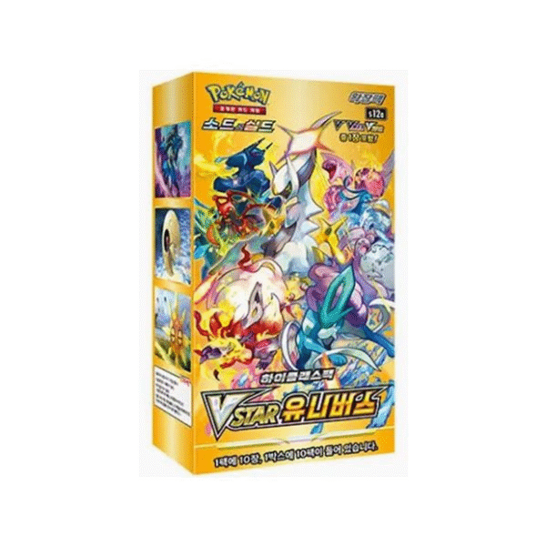 Korean - V-Star Universe - Booster Box