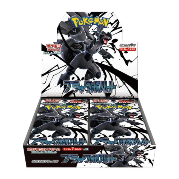 Japanese - Black Bolt - Booster Box
