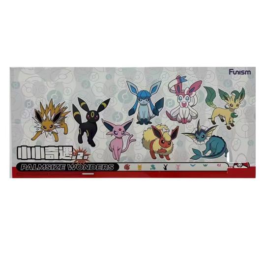 Pokémon Funism: Palmsize Wonders PokeBall Vol.2 Display (Christmas pre-order)