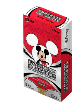 Kakawow Disney Phantom 2025 (chinese)