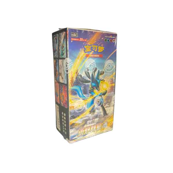 Chinese - Lucario Brave Stars Jumbo Booster Box