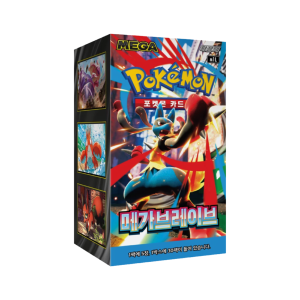 Korean - Mega Brave - Booster Box