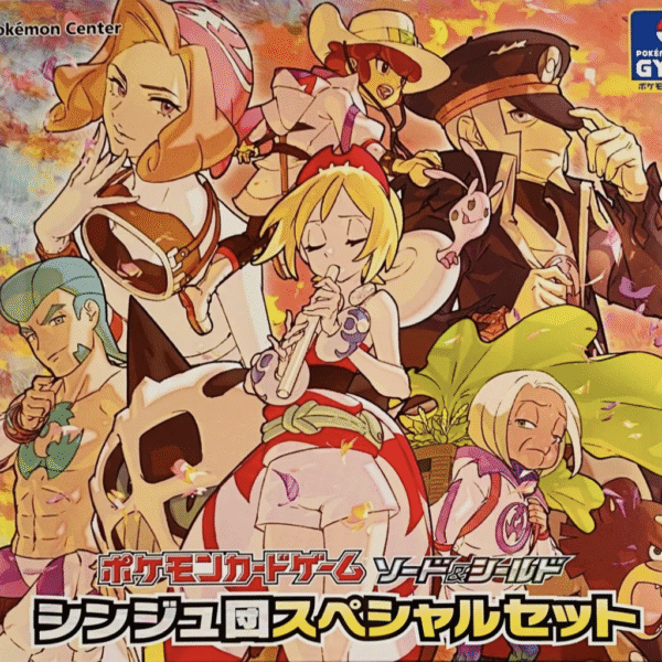 Japanese - Pearl Clan - Special Box