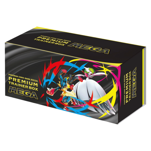 Japanese - Mega Trainer Box