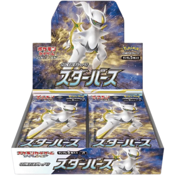 Japanese - Star Birth - Booster Box