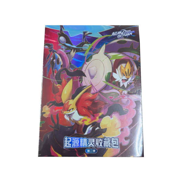 Eif Baby 4.0 - Limited Print Run -