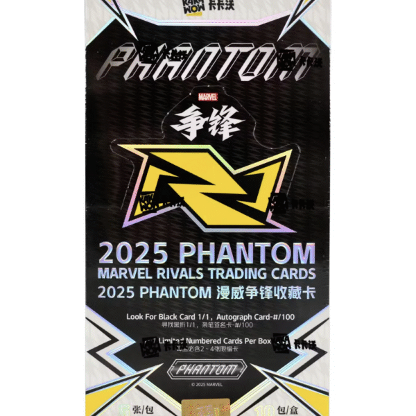 Chinese - Phantom Marvel Kakawow - Booster Box