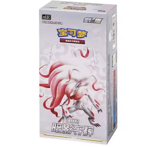 Chinese - Shadow of Glory - Booster Box