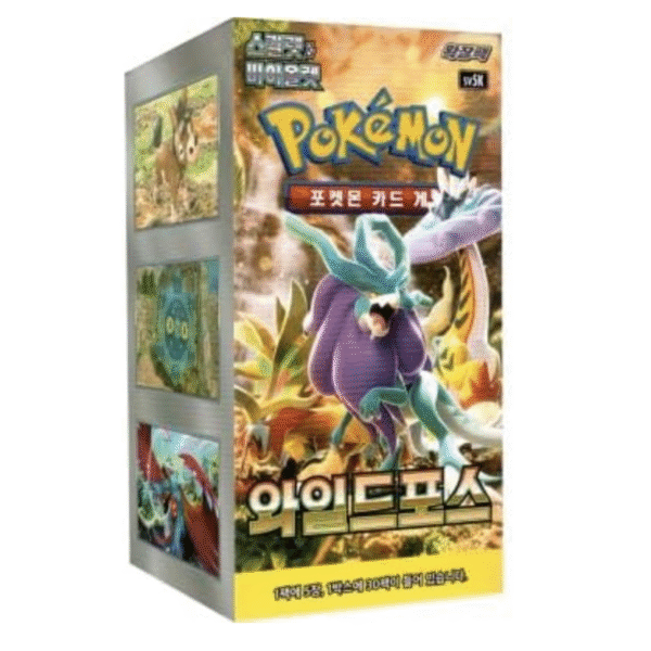 Korean - Wild Force - Booster Box