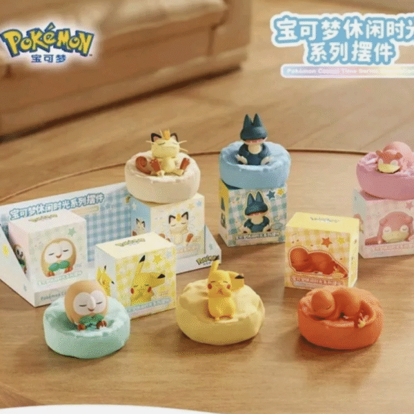Chinese - Sleeping Pokemon V2 - CDU