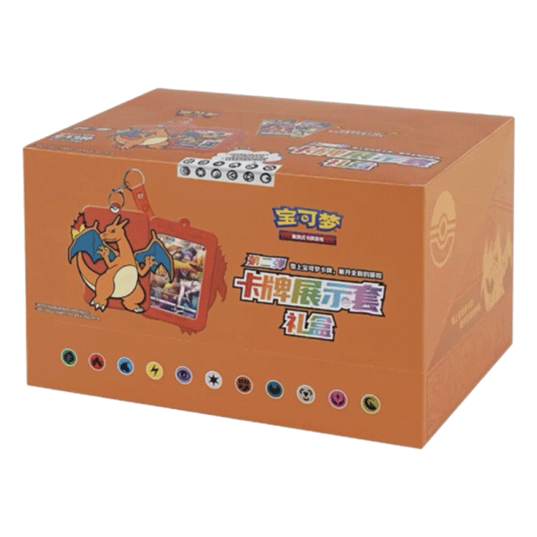 Chinese - 7.0 Charizard Display Gift Box - CDU