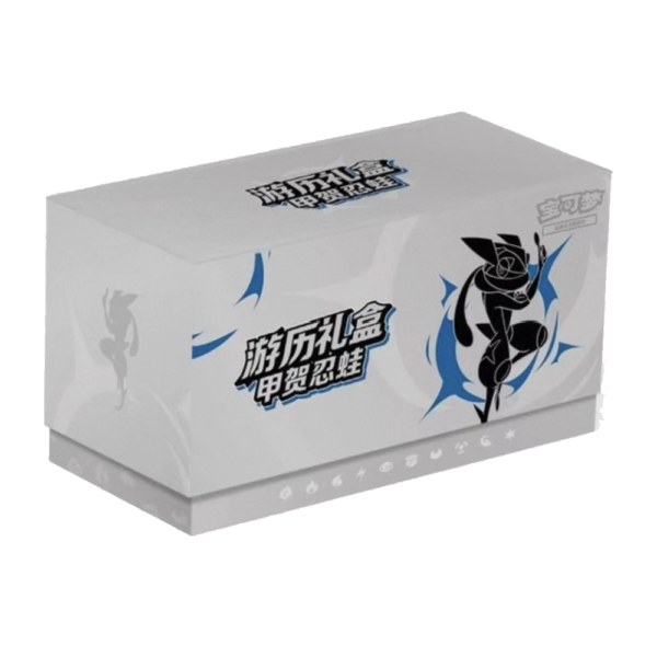 Pokémon Chinese TCG Exclusive 2025 Journey Gift Box（Greninja) Sealed New