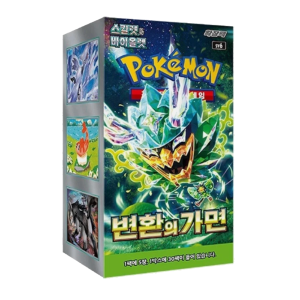 Korean - Mask of Change - Booster Box