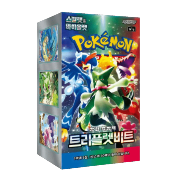 Korean - Triplet Beat - Booster Box