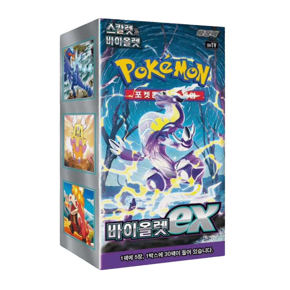 Korean - Violet - Booster Box