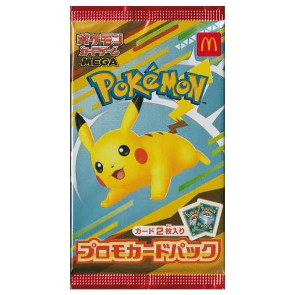 Japanese -  Pikachu McDonalds - Sealed Promo
