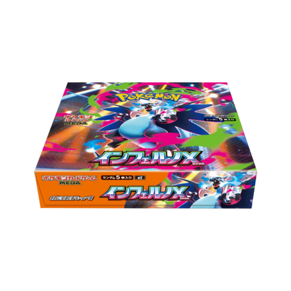where to buy evolving skies booster box Pokemon TCG: Sword & Shield - Evolving Skies - Booster Box