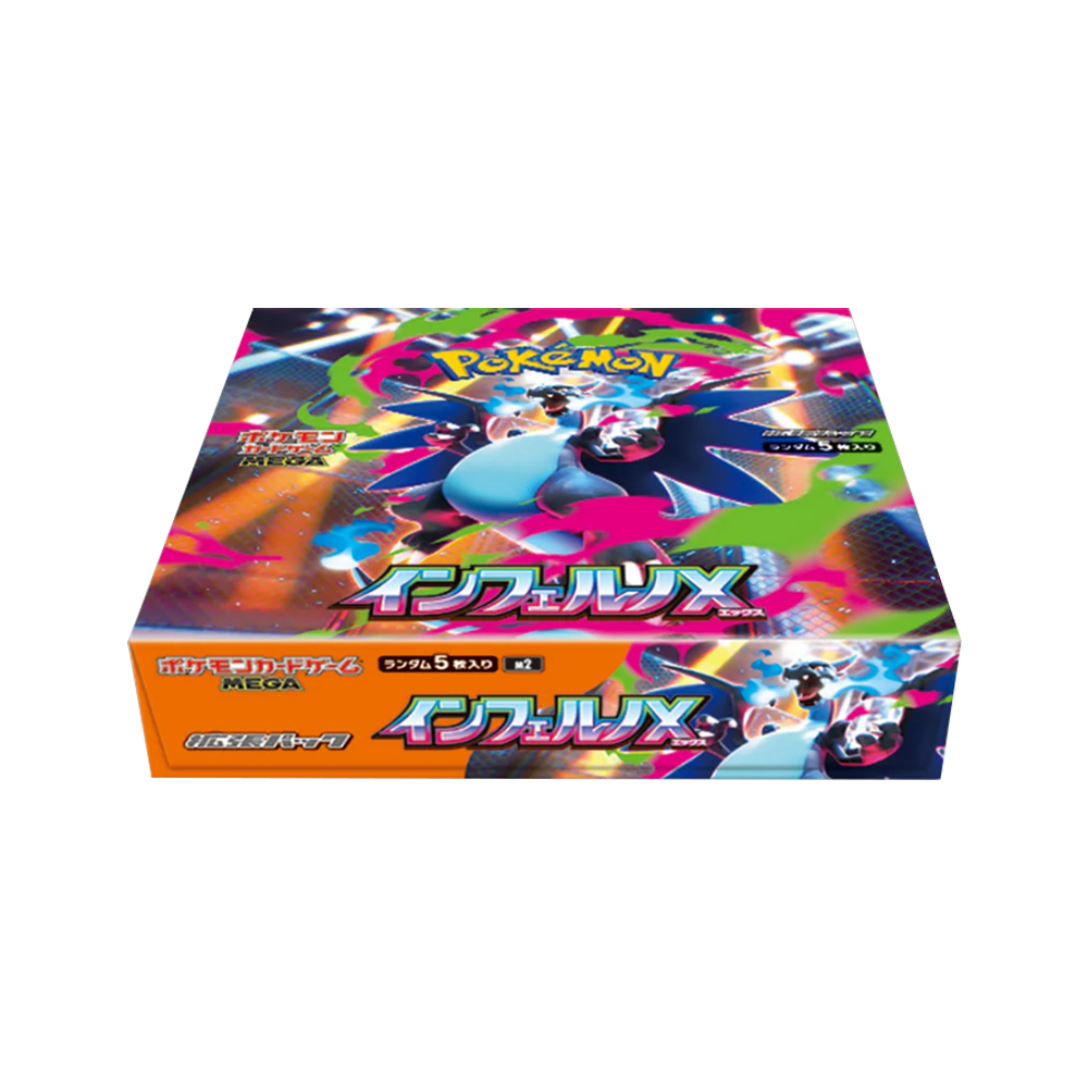 Traditional Chinese – Inferno X – Booster Box – Invicta TCG