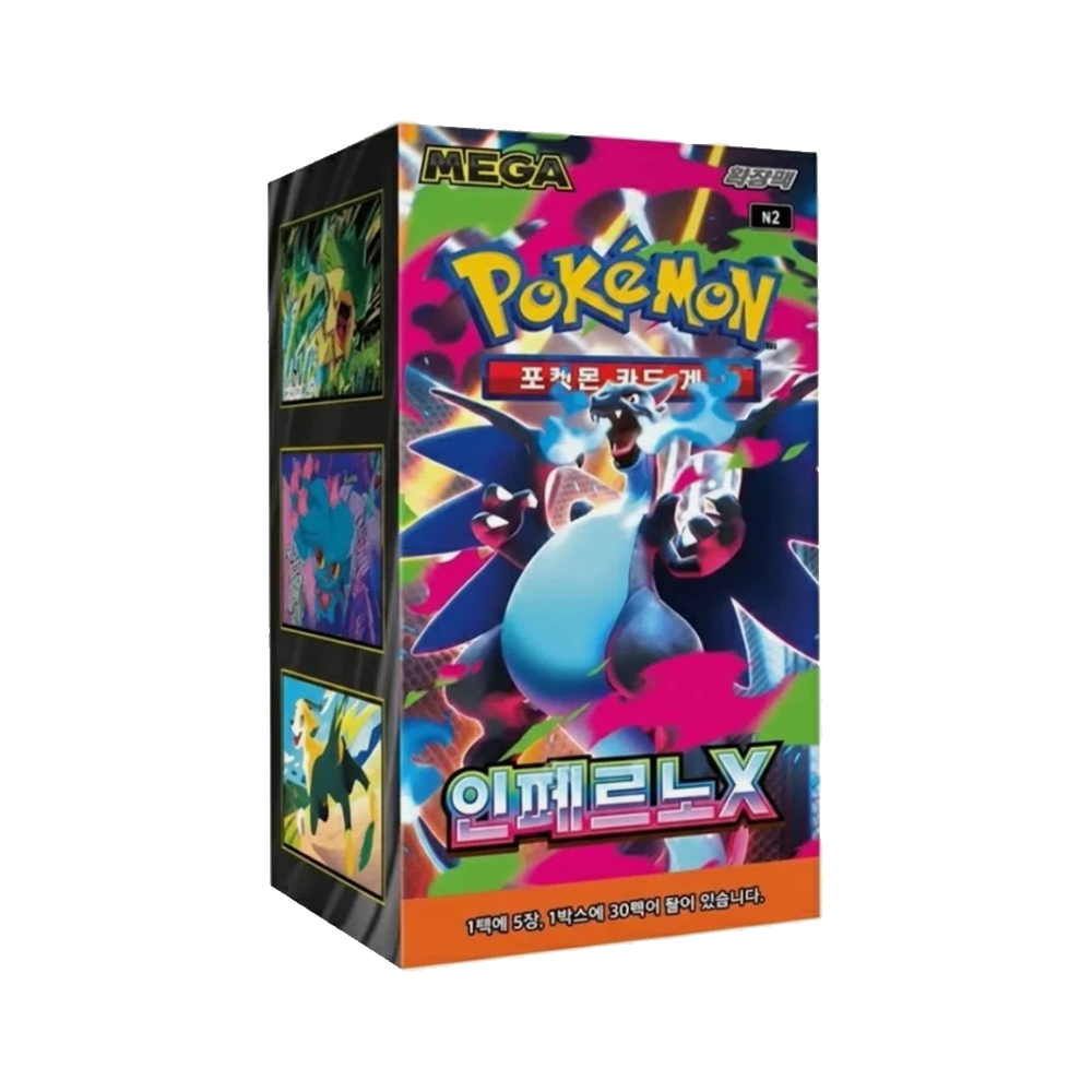 Korean - Inferno X - Booster Box