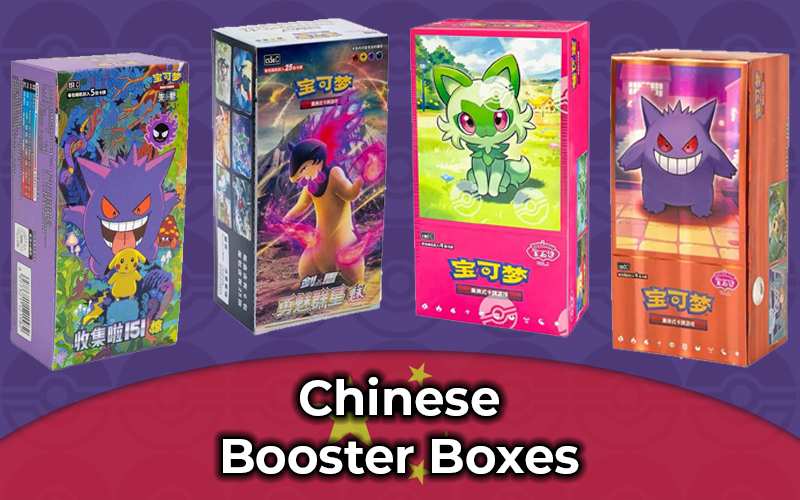 Chinese Booster Boxes