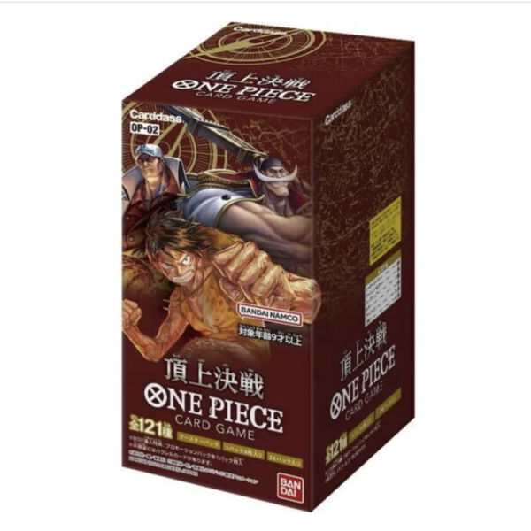Japanese - OP-02 - One Piece - Booster Box
