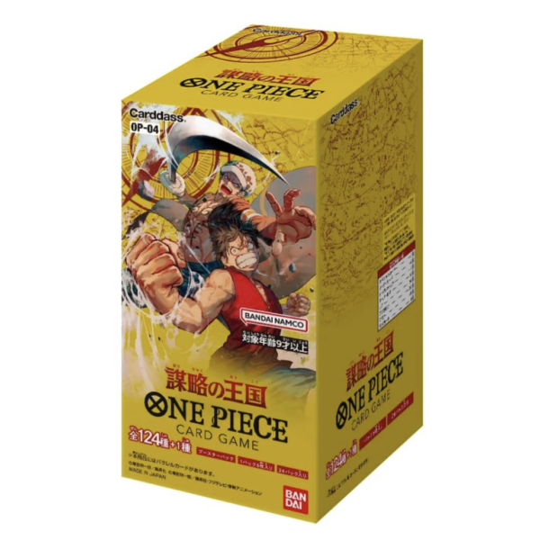 Japanese - OP-04 - One Piece - Booster Box
