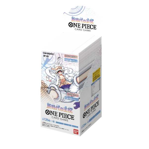 Japanese - OP-05 - One Piece - Booster Box