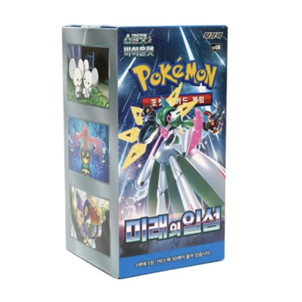 Korean - Future Flash - Booster Box