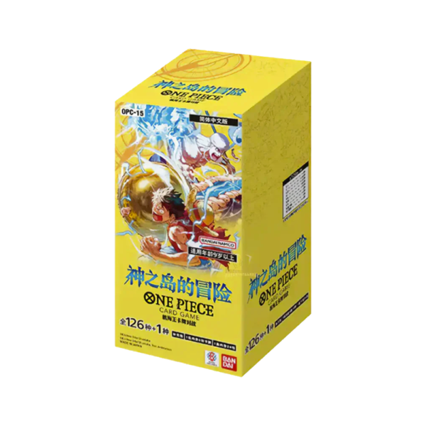 Japanese - Op-15 One Piece - Booster Box