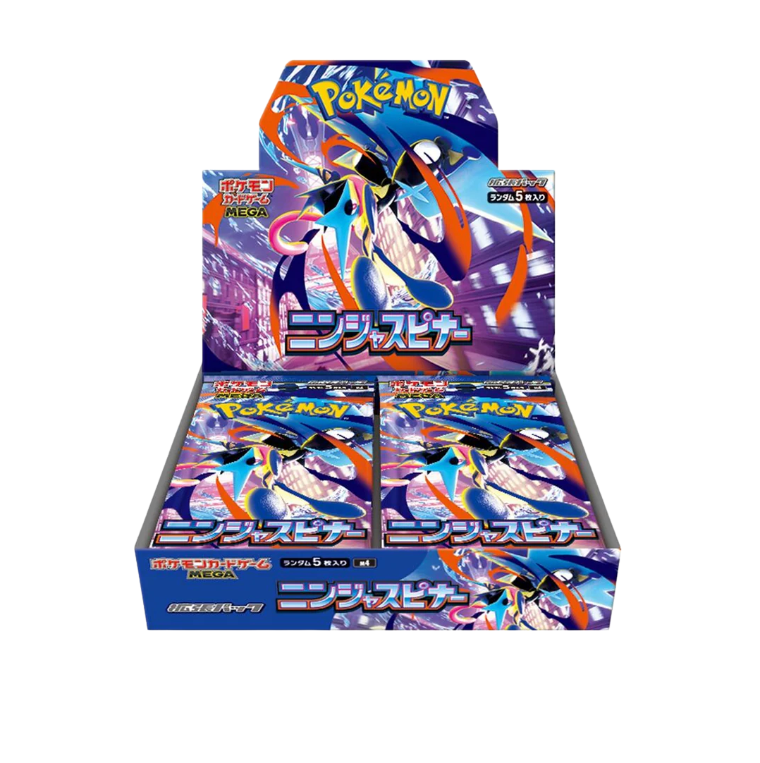 疾風Synchro Booster 90mmタイプ 2本セット Japanese – Ninja Spinner – Booster Box – Invicta TCG
