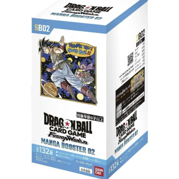 Japanese - SB-02 - Dragon Ball - Booster Box