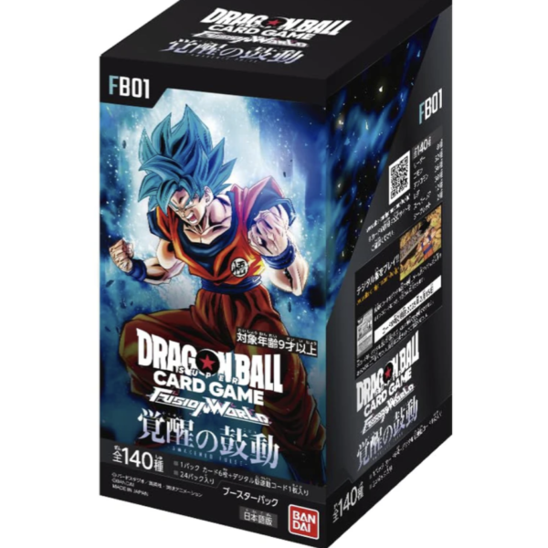 Japanese - FB-01 - Dragon Ball - Booster Box